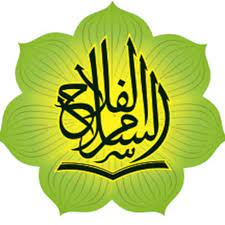 Al-Falah